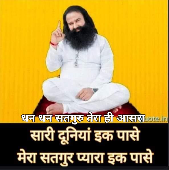 Saahi34633151's tweet photo. Good Morning Papa Meet Ji 😊☺️😊🙏🏻Please Bless Me Always 🙏🏻Satguru Ji https://t.co/0Q4r6xKbEy
