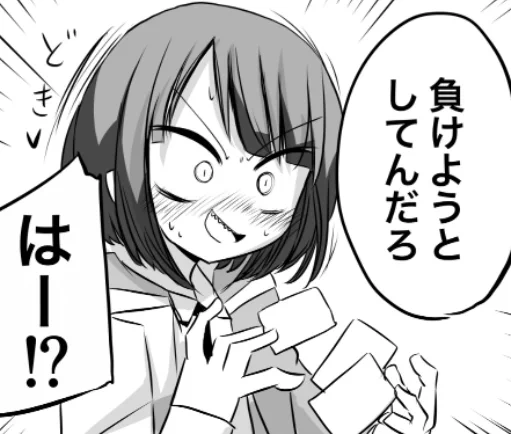 ここすき https://t.co/peWwGFMiG3 