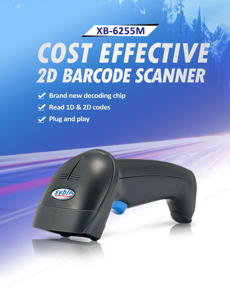 The most popular hot sell High sensitive best price 2D handheld Wired Bar code Scanner plug and play high qaulity best price .