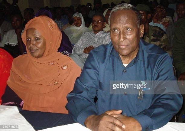 Waxaan ka tacsiyeynayaa geerida ku timid Allah u Naxariistee Xaawo Cabdi Samatar, marwadii koowaad ee dalka iyo xaaska Madaxweynihii hore ee Somaliya, #Madaxwayne #Cabdulaahi #Yuusuf  geerida ku timid marwadIi koowaad ee dalka. 
Waxaana u rajeynaya In ilaahay Janada Ka Waraabiiyo