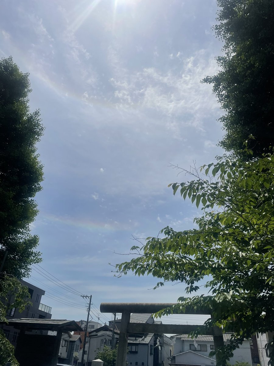 switchneco's tweet photo. ハロと環水平アーク？

#イマソラ https://t.co/gXxEu1SxBl