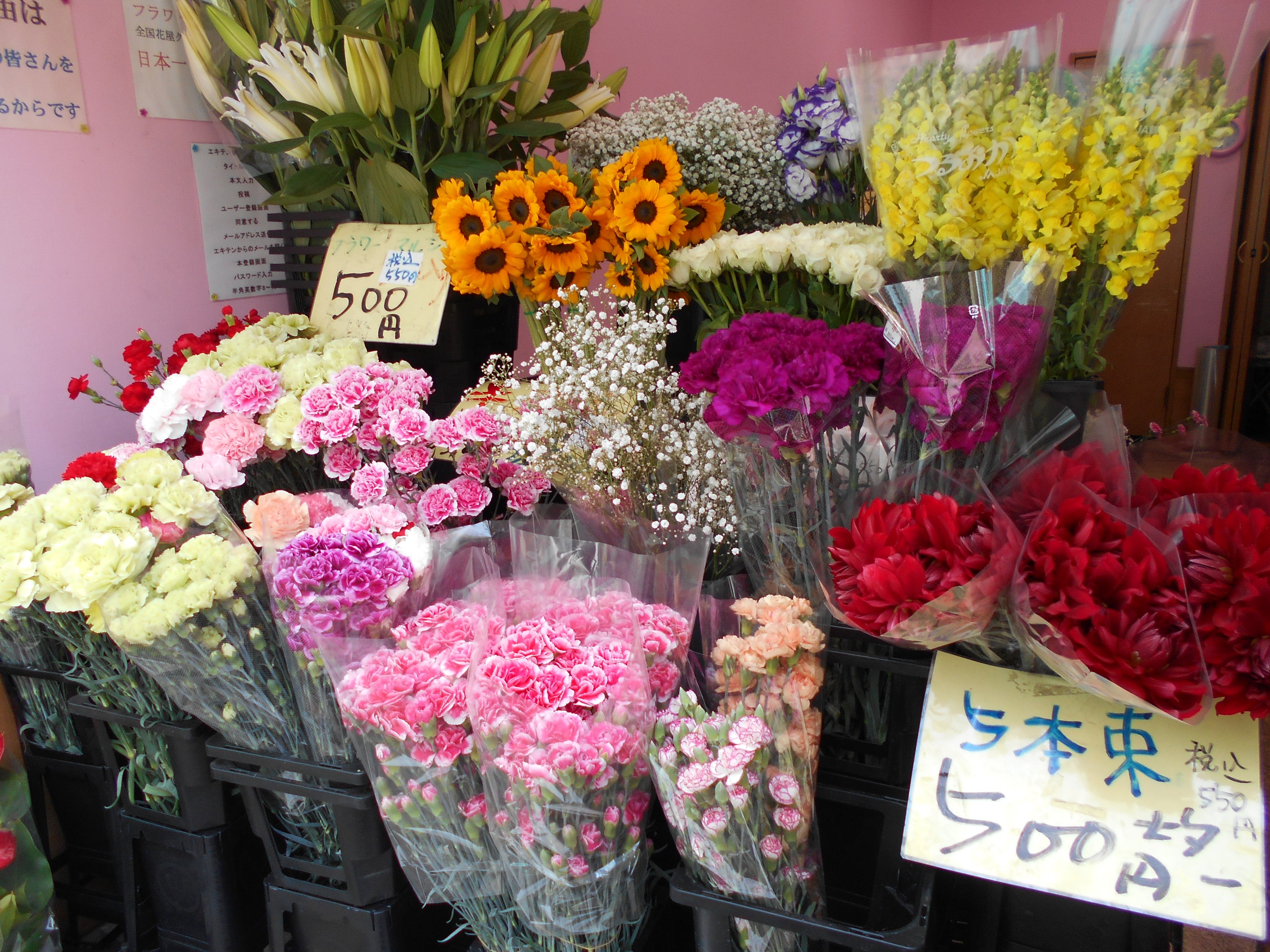 フラワーマルシェ Flowermarche01 Twitter