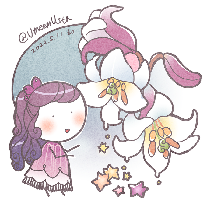 リーガルリリーのtwitterイラスト検索結果 リーガルリリーのtwitterイラスト検索結果