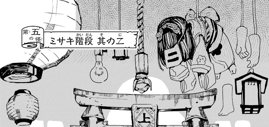 𝘐𝘵’𝘴 𝘪𝘮𝘱𝘰𝘳𝘵𝘢𝘯𝘵 𝘺𝘰𝘶 𝘧𝘦𝘦𝘭 𝘤𝘰𝘮𝘧𝘰𝘳𝘵𝘢𝘣𝘭𝘦 𝘢𝘳𝘰𝘶𝘯𝘥 𝘮𝘦. 𝘐𝘵’𝘴 𝘪𝘮𝘱𝘰𝘳𝘵𝘢𝘯𝘵 𝘸𝘦 𝘣𝘶𝘪𝘭𝘥 𝘶𝘱 𝘵𝘳𝘶𝘴𝘵.

𝘛𝘩𝘢𝘵 𝘸𝘢𝘺 𝘐’𝘭𝘭 𝘤𝘢𝘵𝘤𝘩 𝘺𝘰𝘶 𝘤𝘰𝘮𝘱𝘭𝘦𝘵𝘦𝘭𝘺 𝘶𝘯𝘱𝘳𝘦𝘱𝘢𝘳𝘦𝘥 𝘸𝘩𝘦𝘯 𝘐 𝘢𝘤𝘤𝘶𝘴𝘦 𝘺𝘰𝘶 𝘰𝘧 𝘮𝘶𝘳𝘥𝘦𝘳.