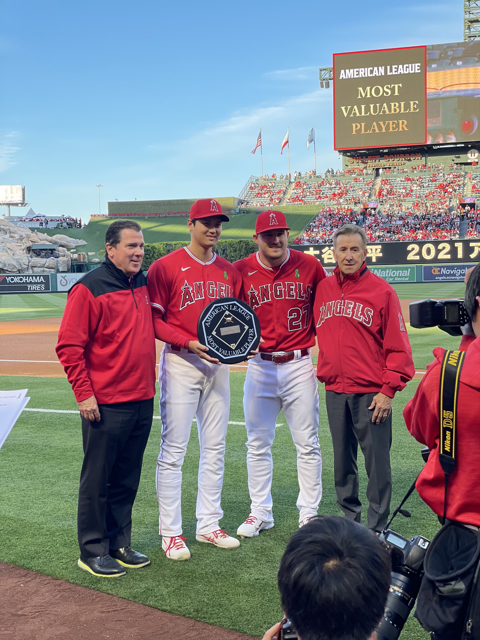 FOX Sports MLB on Twitter "Shohei Ohtani received his AL MVP award