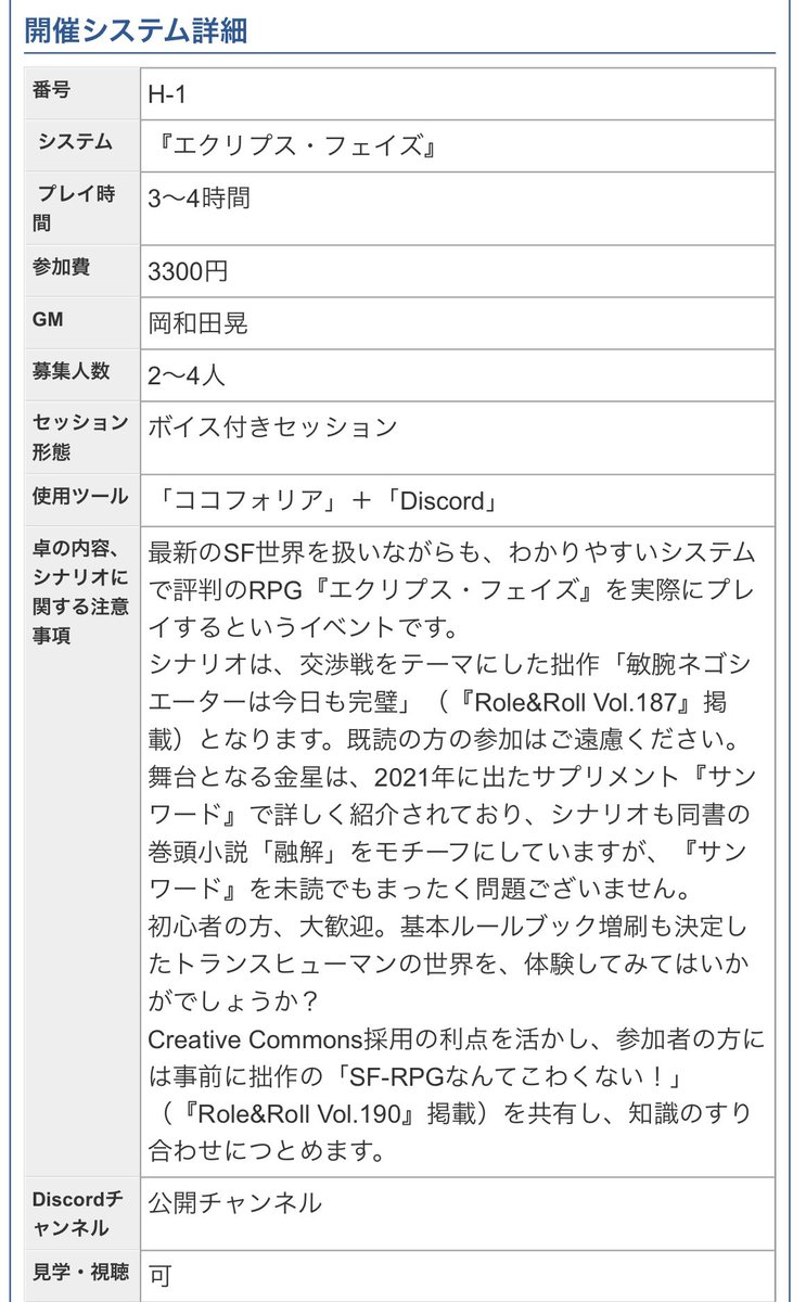 Image with no description