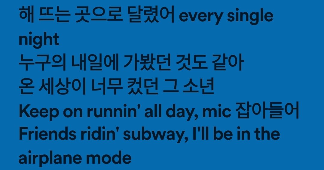 jkdinamicas's tweet photo. ❔| ADIVINA LA CANCIÓN CON LA LETRA (bts ver.)

— RONDA 3

방탄소년단 정국 #방탄소년단정국 #전정국 #정국 #JUNGKOOK  ジョングク @BTS_twt https://t.co/mAgmuMiE8P