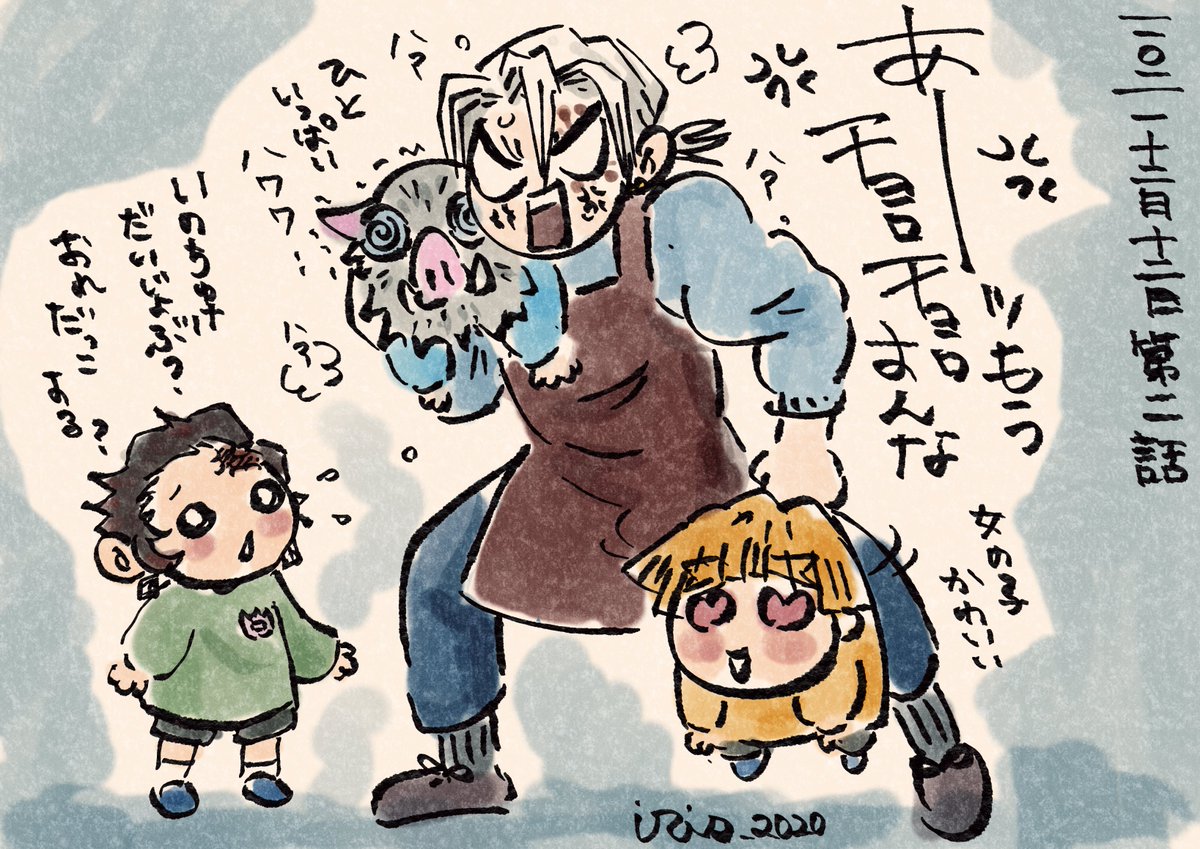 #同じ人が描いたとは思えない絵を貼る
我ながら振り幅は大きい方かと…
1、2枚目が自分史上いちばん伸びた作品。嬉しいけども複雑😆 