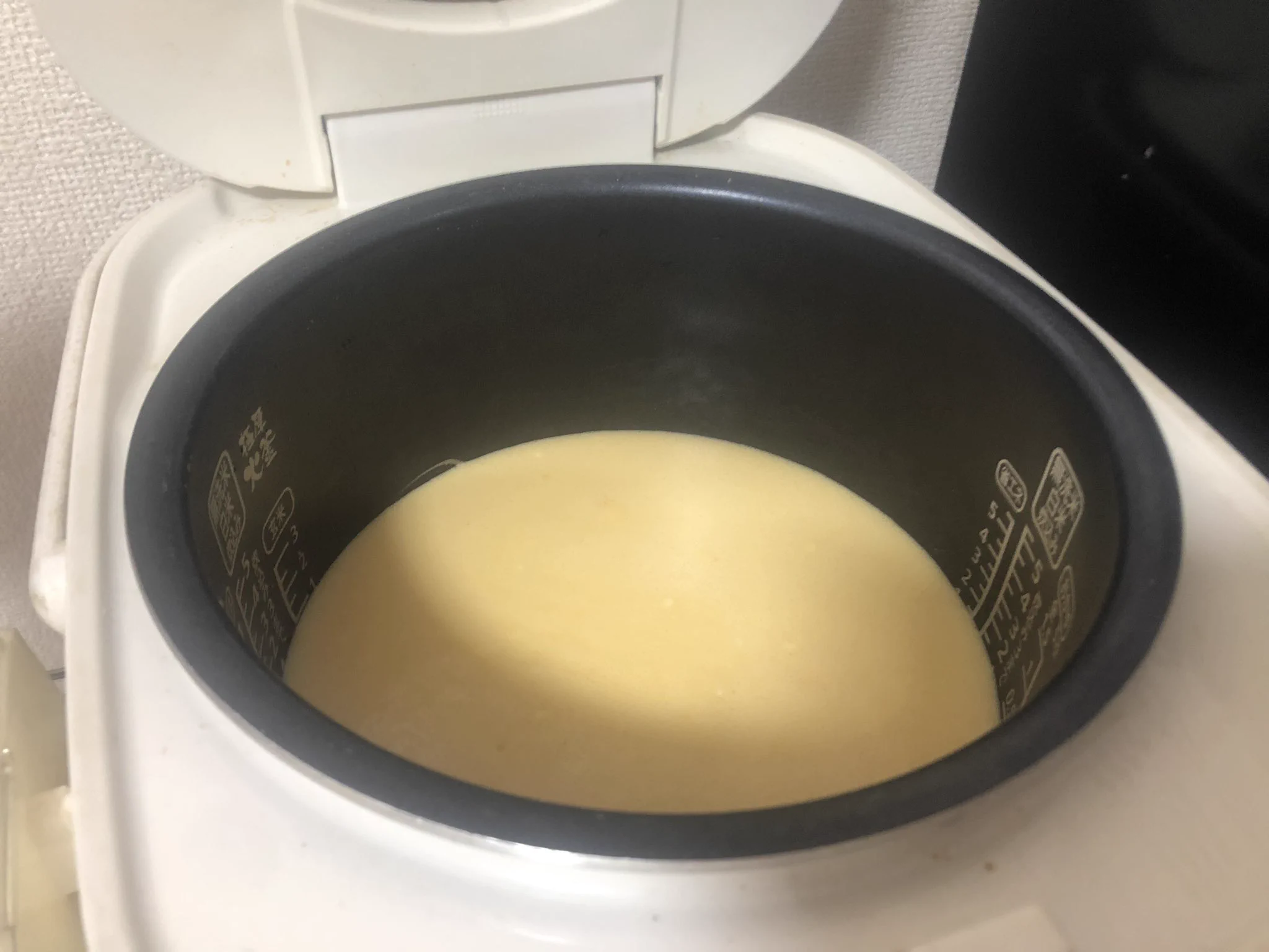 まぁまぁ上出来なんじゃないの？？
美味しい♪  