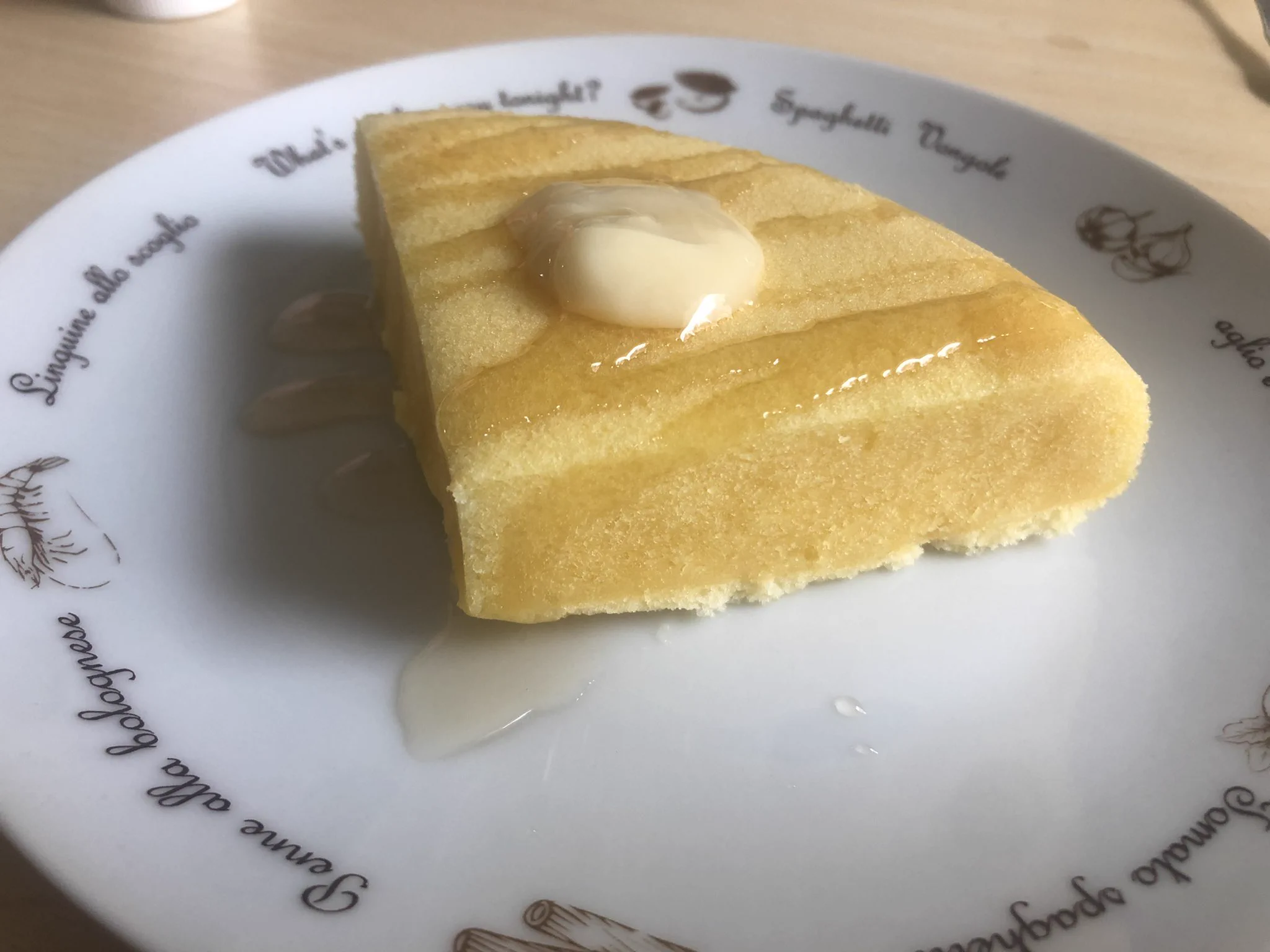 まぁまぁ上出来なんじゃないの？？
美味しい♪  