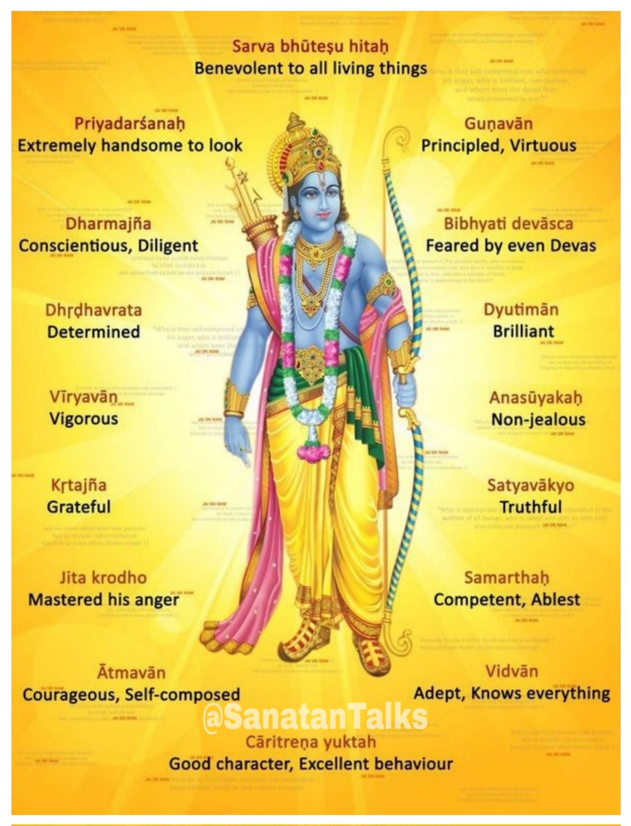 SHlVANSH's tweet photo. 16 Qualities of Prabhu Shri Rama ! https://t.co/AJxtBDK9bF