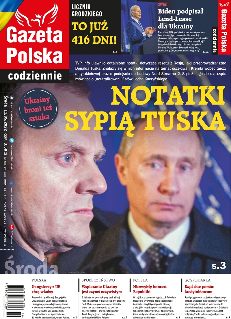 jacekbea's tweet photo. Dla 😍prenumeratorów e-wydania 🗞️@GPCodziennie nowe środowe wydanie #GPC z dodatkami regionalnymi https://t.co/YphsIjmPMU #CodziennaExtra
👉https://t.co/bT31BUIdN0👈
https://t.co/e1KP0y2gaG https://t.co/NAF7wdqDFM