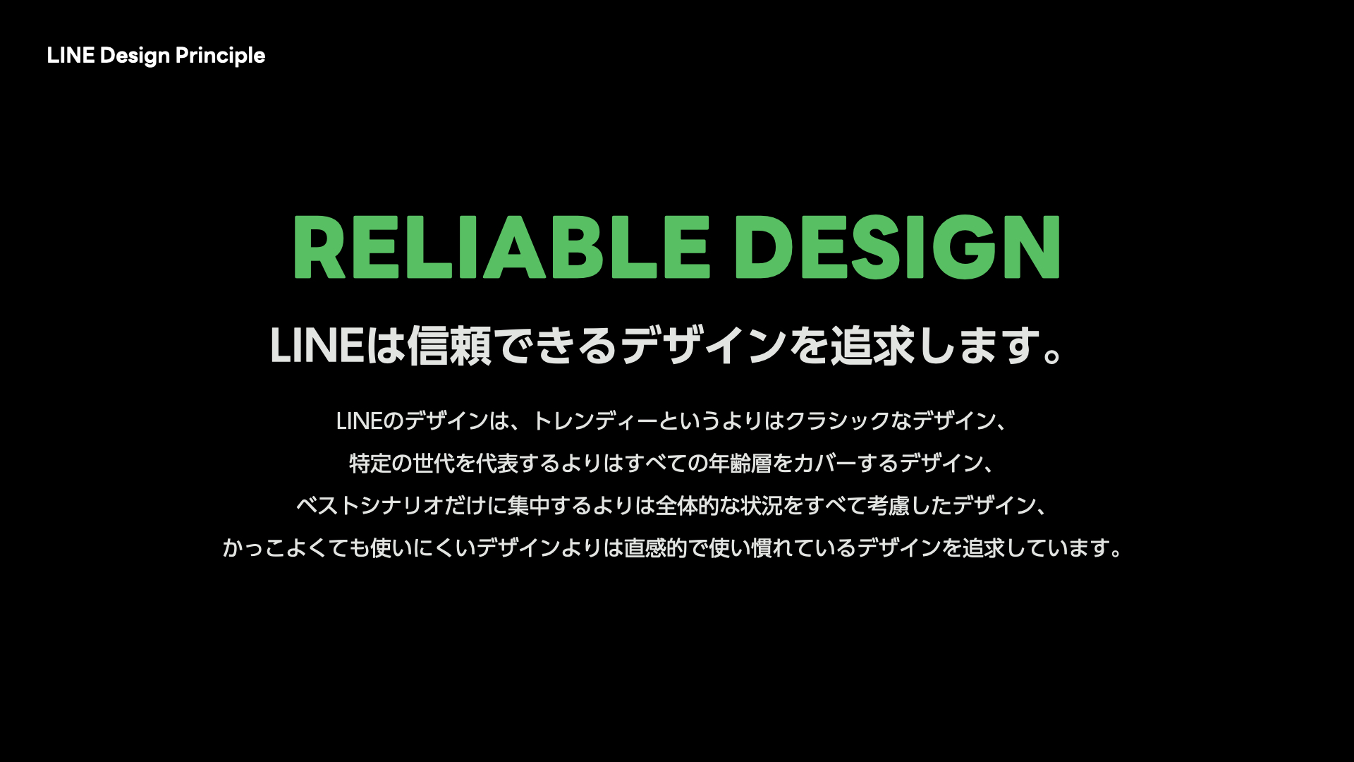 Line Creative Center Linecreative Jp Twitter