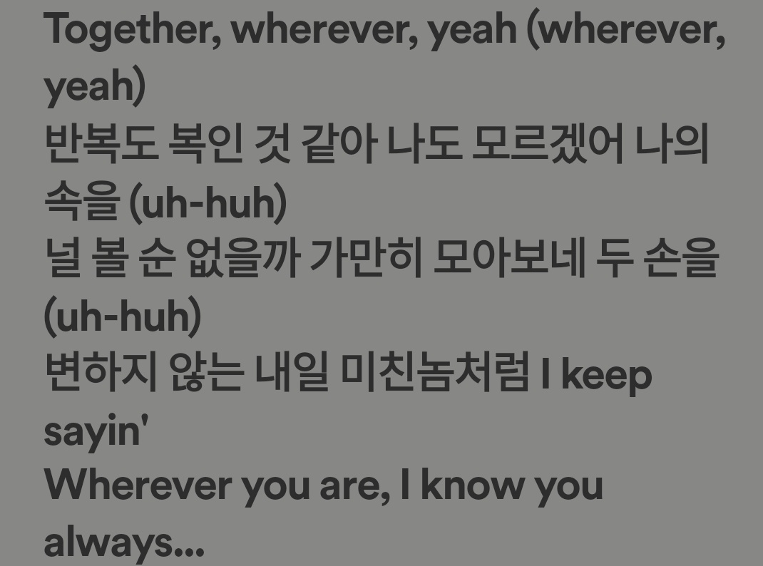 jkdinamicas's tweet photo. ❔| ADIVINA LA CANCIÓN CON LA LETRA (bts ver.)

— RONDA 6

방탄소년단 정국 #방탄소년단정국 #전정국 #정국 #JUNGKOOK  ジョングク @BTS_twt https://t.co/e8UUGWH1g6