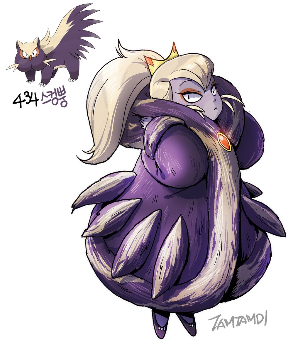 434.스컹뿡(Stunky)
tamtamdi.com