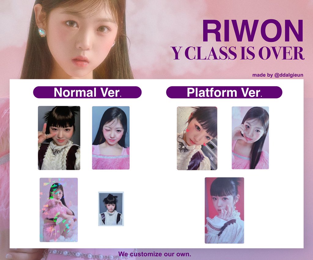 — #클라씨 🫧 
   CLASS:y’s ( Y CLASS IS OVER )
Photocard Template ….!

t. hyungseo chaewon hyeju riwon jimin boeun seonyou class:y