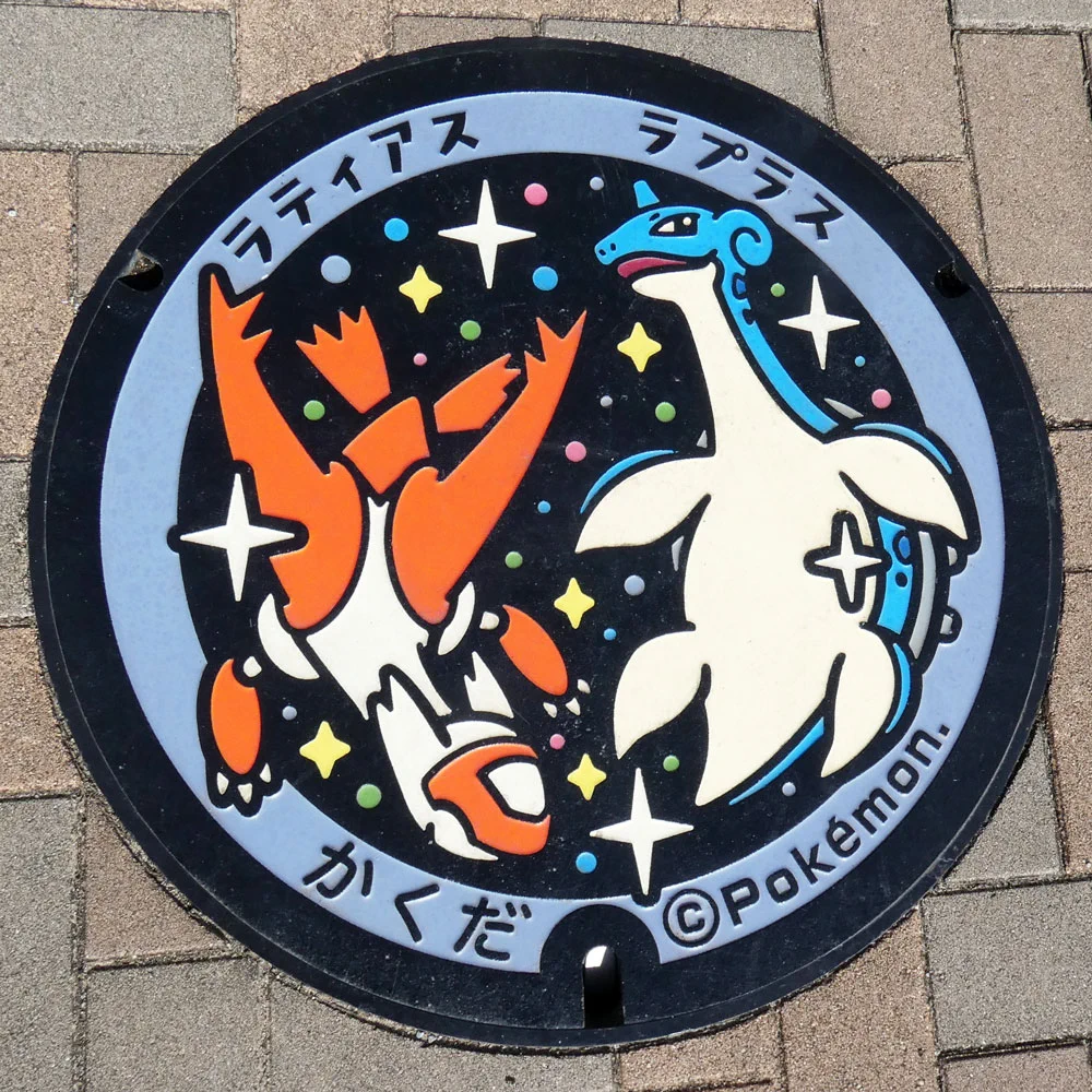 ポケモンだいすきクラブ編集部【公式】 on X: 