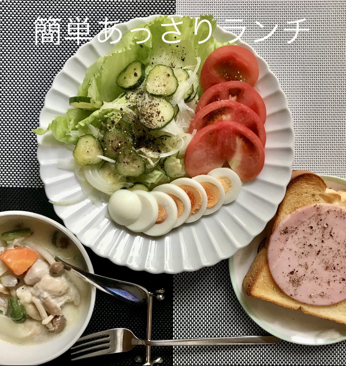 Talk1953's tweet photo. #英語日記🐥 #おうちごはん🥤🐈⬛💕
👱🏻♀️At least two to one shopping trips to the supermarket per week are imperative for me.
👵🏻I’ll just dash off a note before going to the super about what I need to buy.
👱🏻♀️Vegetables, meat, and fish are used at every meal.🐾
#dashOff #走り書き https://t.co/Ohq1zl3WBk