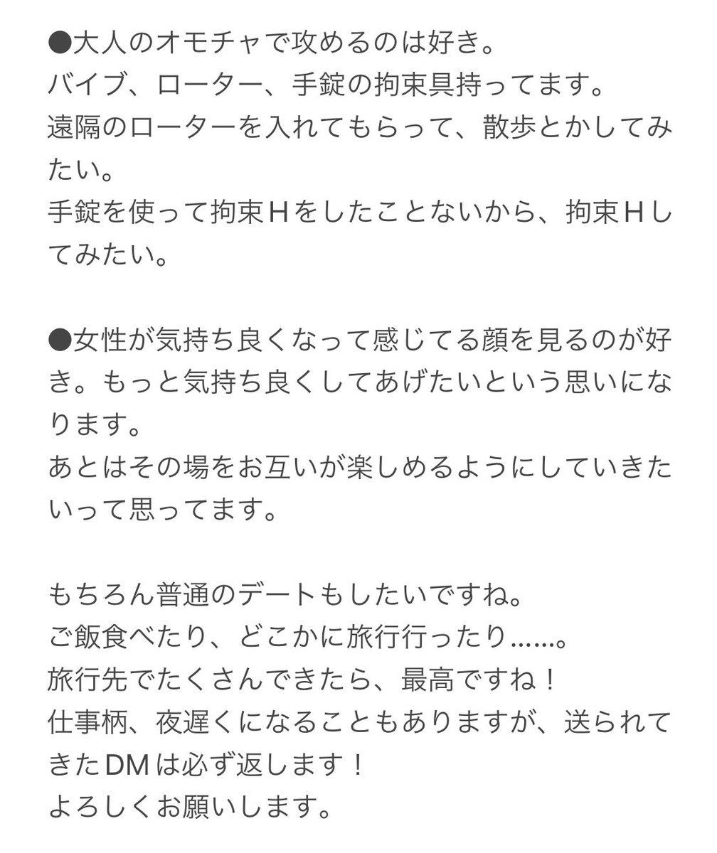 nush0430's tweet photo. 雰囲気こんな感じです😉
シンプル目が好き。 https://t.co/TaAKmF8eDu