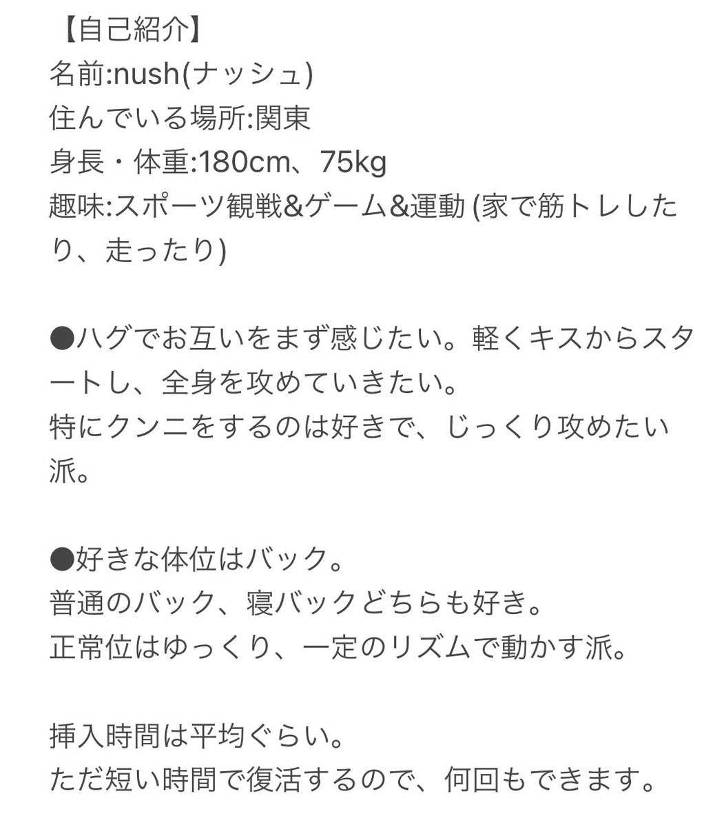 nush0430's tweet photo. 雰囲気こんな感じです😉
シンプル目が好き。 https://t.co/TaAKmF8eDu
