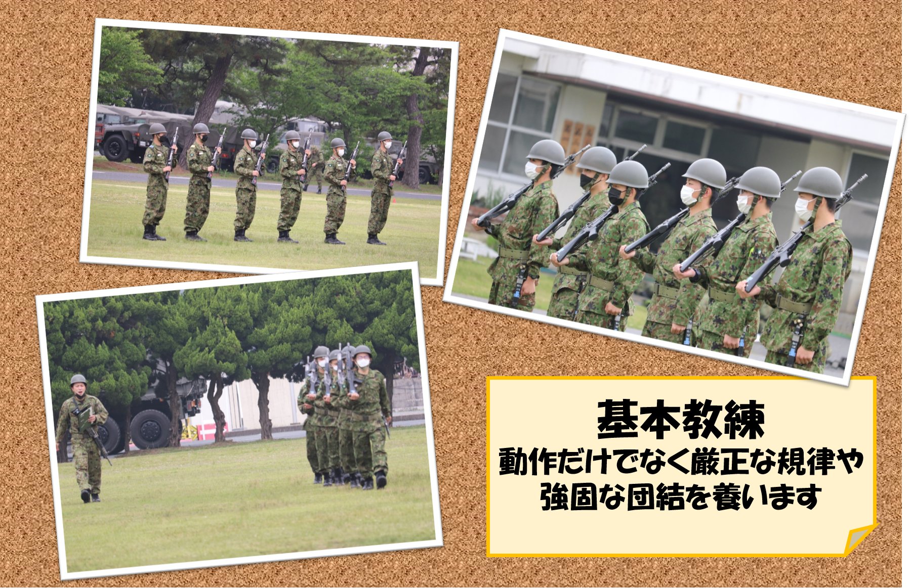 陸上自衛隊小倉駐屯地（公式） on Twitter 