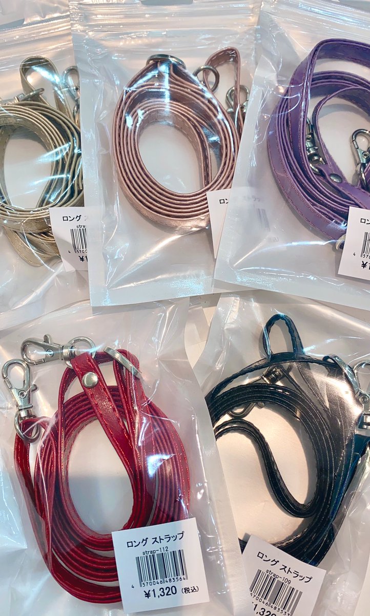 case_msa's tweet photo. ★新作入荷★

今流行りのロングストラップが入荷致しました☺️
オシャレで楽しみたい方、お子様がいらっしゃるお母様、落下防止etc…
様々な使い方があります📱💭
この機会に是非ご利用ください✨

ご来店お待ちしております⋆⸜(* ॑꒳ ॑*  )⸝ https://t.co/GCr4erdTUK