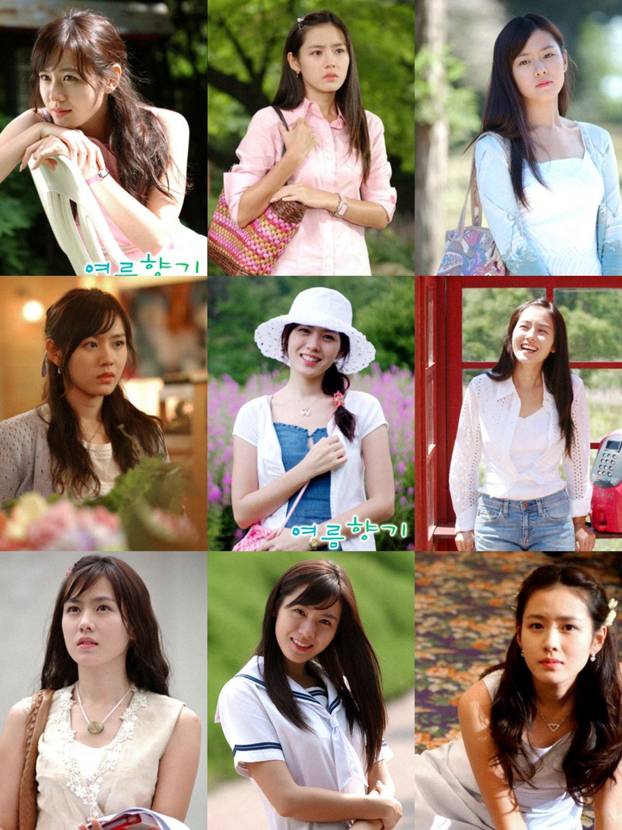 sonyejinpics's tweet photo. son yejin's stills for 'summer scent' are the prettiest ♡ https://t.co/LFqoqMmKY6