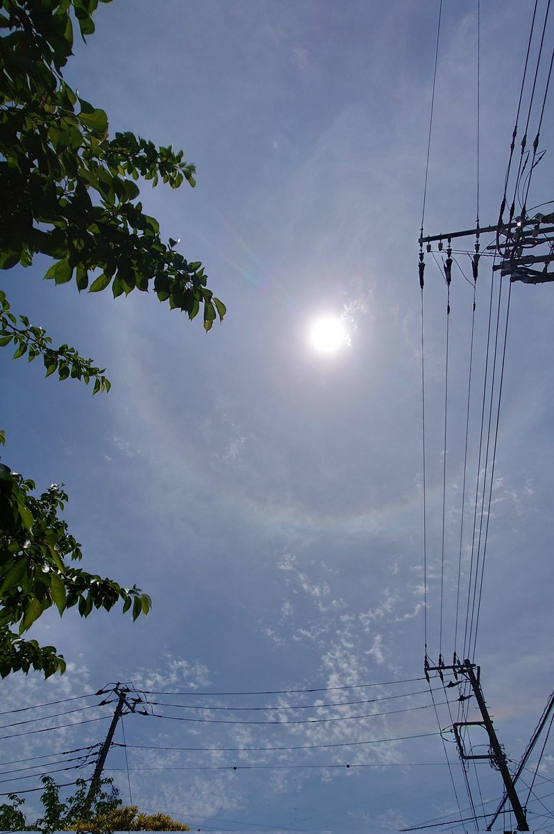 #イマソラ