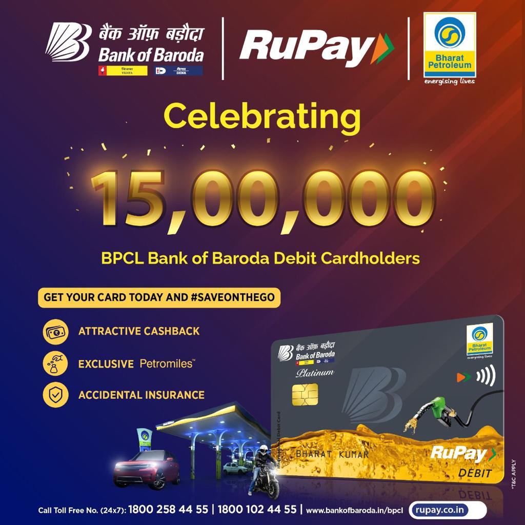 Bharat Petroleum tweet media