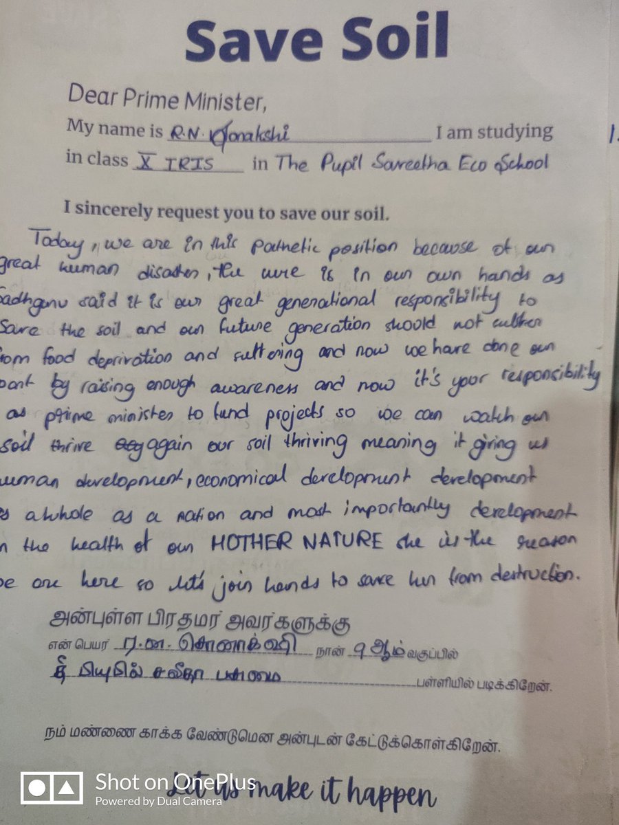 ReddyMudium's tweet photo. It's of utmost importance people from all walks of life come together to address the issue beyond personal likes and dislikes.
#standforsadhguru
#UNCCDCOP15
#savesoil
#doctorsandplanethealth
#holistichealth
#broadperspective
#longtermvision
#StudentsSpeak https://t.co/j8UXo5tlYt