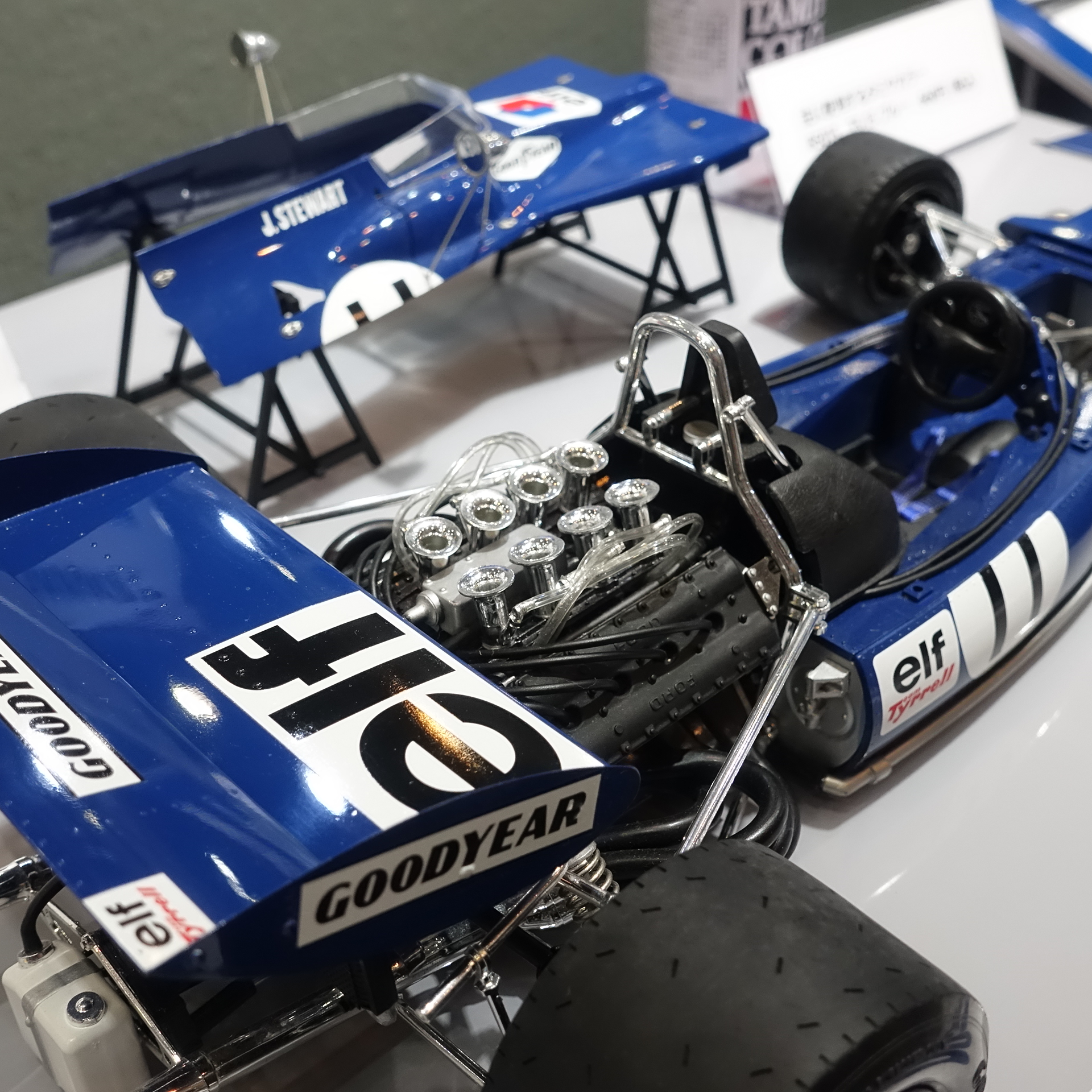 Amazon.com: Tamiya Dickie 1/12 300012054 Tyrell 003, 1971