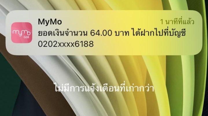 💥 ใครกำลังมองหางานทำอยู่ใช่ไหมคะ
‼️รายได้ขั้นต่ำ 100+++
🌸 เงินเข้าธนาคาร โดยตรง
🌼 งานถูกกฎหมาย 
🌺 ไม่จำกัดอายุ ทำได้ตลอด24ชม
⚡️ สนใจ รี เดมมานะคะ ❤️
 #หางานออนไลน์ #หางานทำ #งานออนไลน์รายได้ดี #ออนไลน์ได้เงินจริง #หาเงินงานค่าขนม #หาเงินเข้าบัญชี #หารายได้เสริม