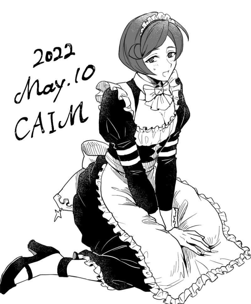メイドの日だったカイム(女装) 