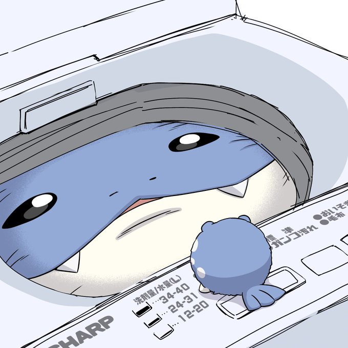 知ってるのと違う 