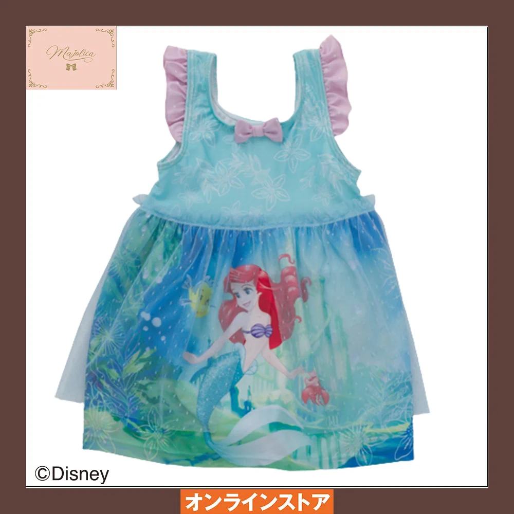 BABY TRIANA トップスとブルマ　12-24m バースデー衣装 バースデイ@しまむらグループ on X: 