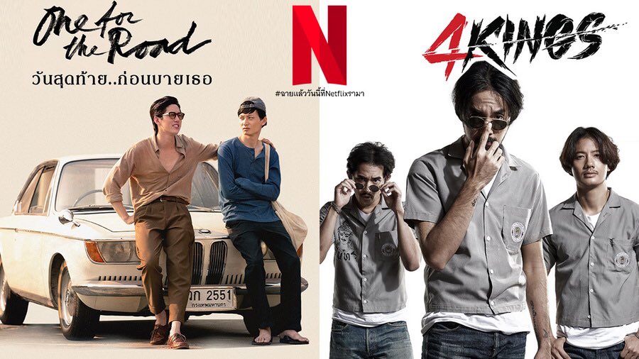 hi_summerstore's tweet photo. เข้า Netflix ทั้ง 2 เรื่องแล้ว เย้ๆ
รีบสมัครเลย

Netflix 30d — 89 ฿ รีทวิตลดเหลือ 59 ฿ 

♡จอส่วนตัว ประวัติการดูไม่ซ้ำ
♡แอคนอก
♡มีปัญหารับเคลมทุกกรณี
♡ต่อเมลได้
♡ไม่ต้องโหลด vpn

#หารเน็ตฟลิกซ์ #หารnetflixราคาถูก #หารเน็ตฟลิกซ์รายเดือน #หารnetflix #Netflix #netflixราคาถูก https://t.co/sYMeuzz7Qf