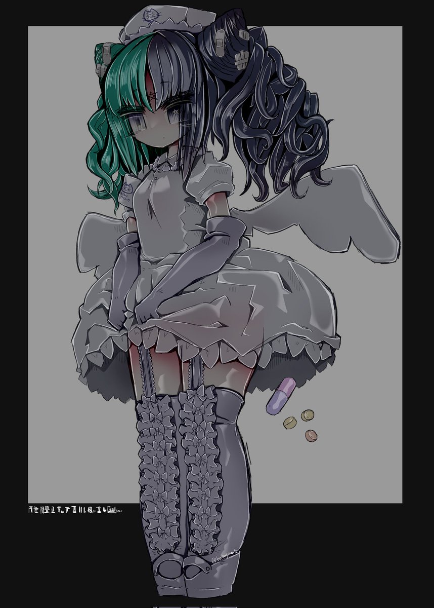 skeb納品しました! 