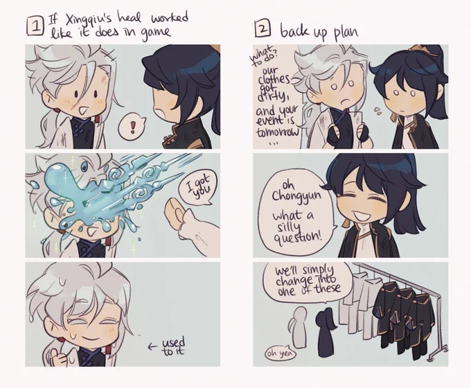 "unrequited" xingyun (10.5/?) - outtakes 