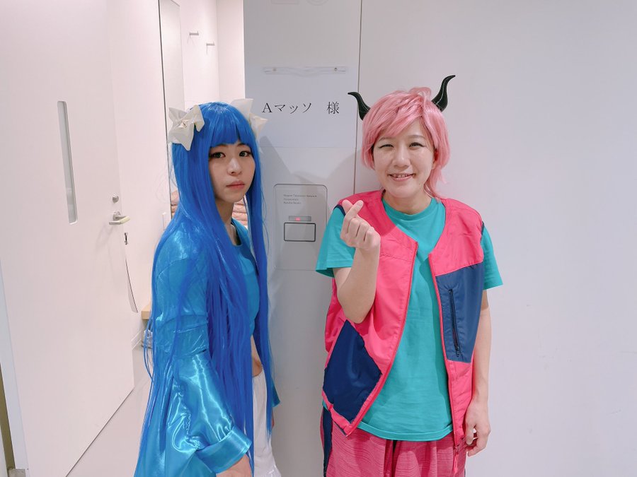 『Aマッソ』ヘソ出しVTuberコスプレ！ ファン歓喜「アイドルよりかわいい」