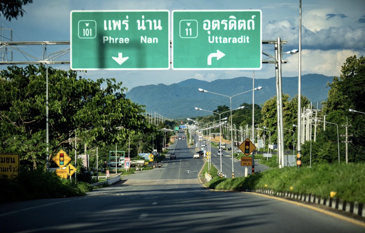 เป๊ก tweet media
