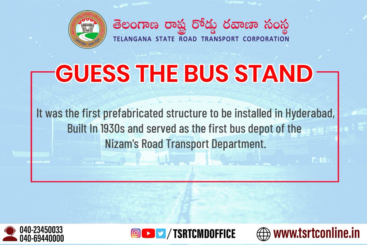 TGSRTCHQ's tweet photo. Guess the name of the #TSRTCBusStand
#TSRTCQuiz https://t.co/awiUrjSdm7