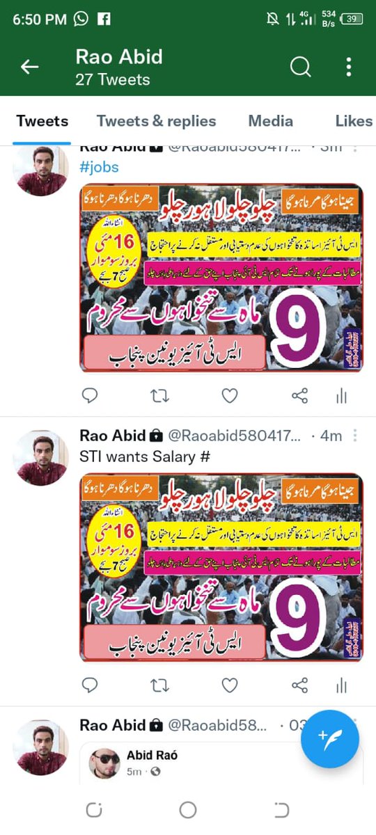 Muhamma59911635's tweet photo. #STIs_want_salary https://t.co/ARSwdQf9Ec