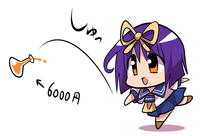 あすか120%コラボ終わってしまった...
イベントシナリオとても楽しかった
新作やリメイクも期待してます 