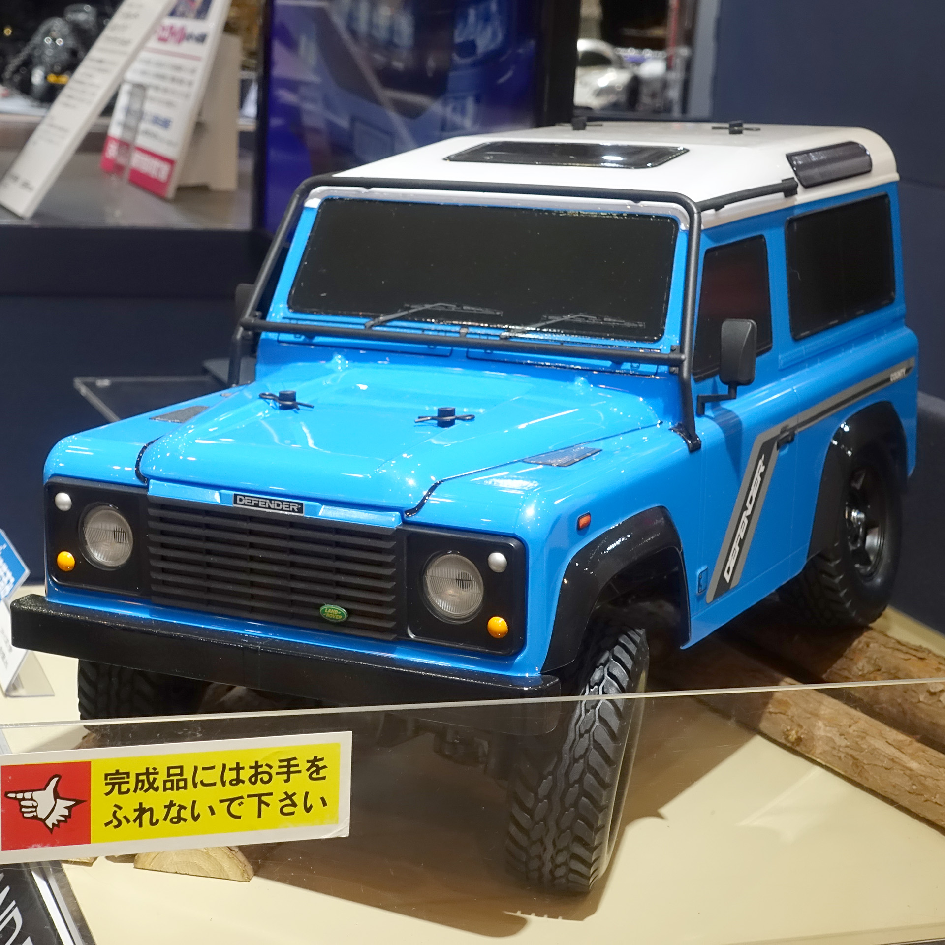 SALE／56%OFF】 タミヤ 10 電動RCカー組立キット 1990 ランドローバー ディフェンダー 90 塗装済みライトブルーボディ  CC-02シャーシ 47478 ラジコン 返品種別B