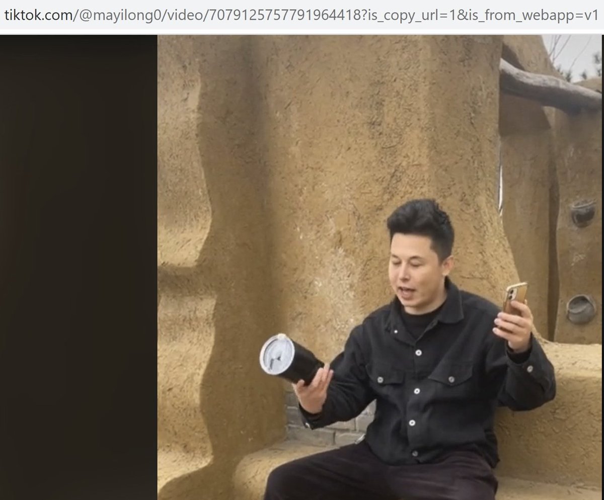 GrinchInsights 🎄 tweet media