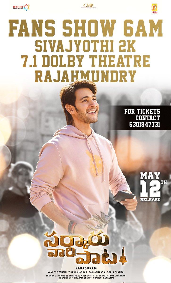 Fans Show 6am at Sivajyothi 2k 7.1 Dolby Theatre Rajahmundry 
For Tkts DM me !
#sarkaruvaariPaata