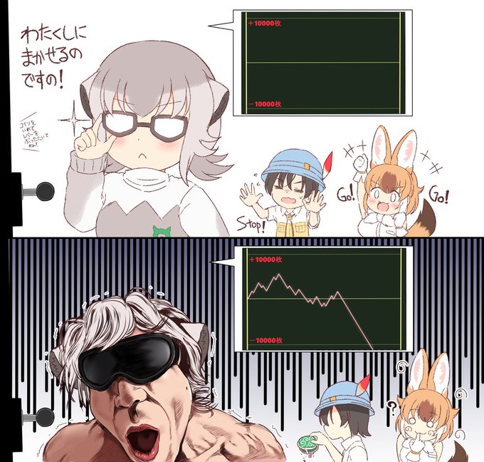 @seikyoaoi ミーア先生=タクヤさんという共通認識。
エロいぜ! 