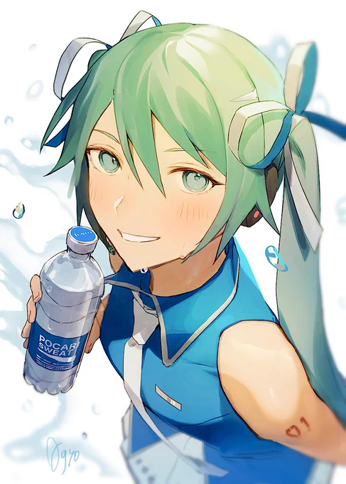 青く駆けろ! 