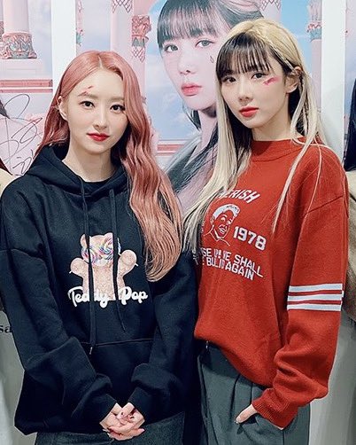 sua x yoohyeon (suyoo)