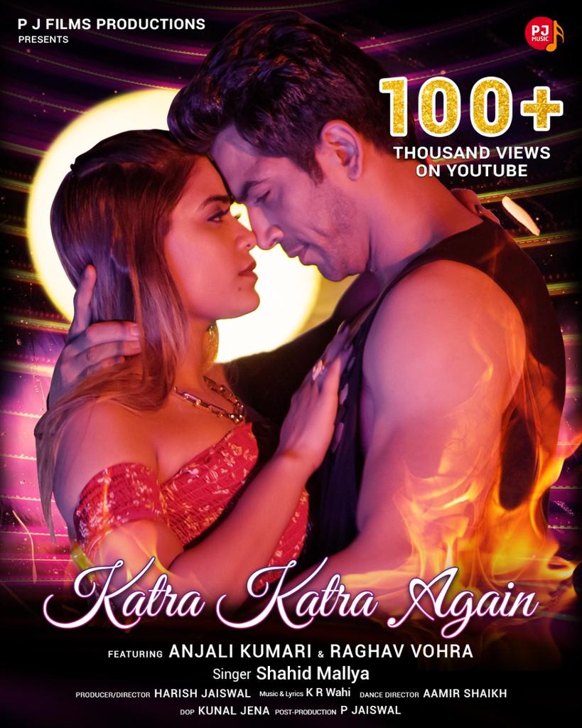 _HarishJaiswal's tweet photo. Katra Katra Again song by singer Shahid Mallya has crossed 100K+ views on YouTube  Thanks for your love and support. Keep sharing the song and subscribe for more amazing songs ahead.
If you haven't watched the video, click here now >> https://t.co/VIGL9ROHbL

#katrakatraagain https://t.co/xJ0EnW4b36